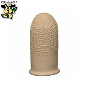 ItBXpi O wTbN SA-1 NO.1 50