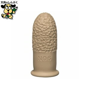 ItBXpi O wTbN SA-6 NO.6 50