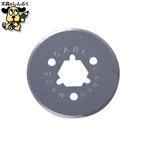 ْf@fBXNJb^[ J[ fBXNJb^[֐n DCC-28 ېn