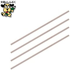 カッターマット DCM-462 4本 カール事務器