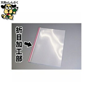 ���{�e�[�v �W���p���C���^�[�i�V���i���R�}�[�X �Ƃ��������p�_�񏑃J�o�[A4 3mm 10��