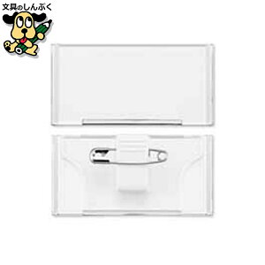 DԍD I[vH U^D 59×30mm U-60