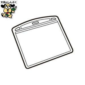 DԍD X}[go[ DpփP[X pX剡100 B075J-10