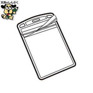 名札番号札 スマートバリュー 名札用替ケース C名刺型縦100枚 B077J-10