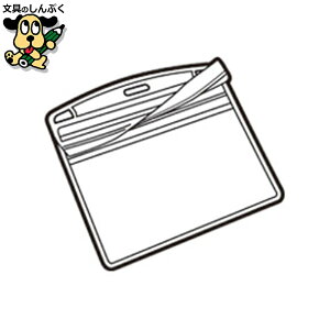 DԍD X}[go[ DpփP[X C剡100 B078J-10