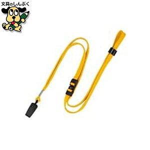 DԍD I[vH [vNbv NB-29-YE  10{