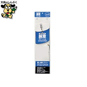 r̓lN^C X}[go[ r Nbv 10 B396J-CW10