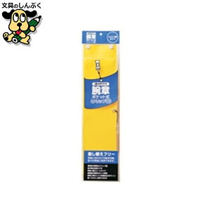 r̓lN^C X}[go[ r Nbv 10 B396J-CY10