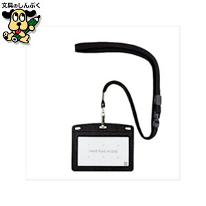 DԍD I[vH ݉DU[ N-123P-BK 