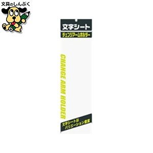 r̓lN^C ~bNX V|g n CHK-S-MG