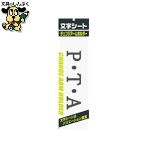 r̓lN^C ~bNX V|g  PETEA