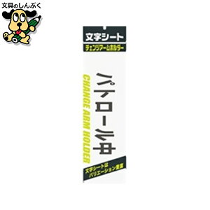 r̓lN^C ~bNX V|g  pg|