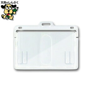 DԍD \jbN IDJ[hn[h2[NF-573-1