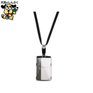 DԍD \jbN IDn[hP[XEXgbvAL-847-D