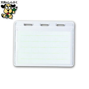 DԍD \jbN Dp\ 2[^Cv NF-678-1