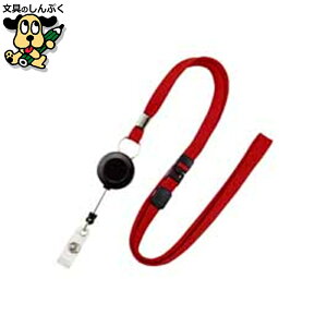 DԍD I[vH [Xgbv1{NB-79-1P-RD