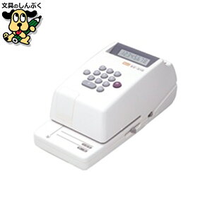 �d�q�`�F�b�N���C�^�[ EC-310 8�� �}�b�N�X