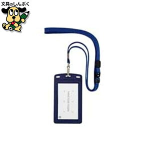 DԍD I[vH ݉DU[ ^e NL-20P-BU 