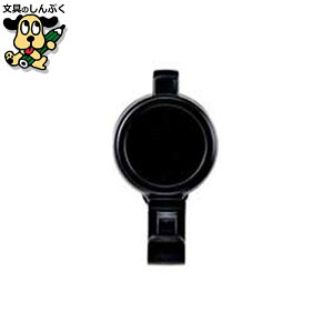 DԍD I[vH [Nbv NX-10P