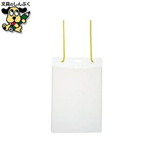 DԍD vX CxgDnKL 50 CG[