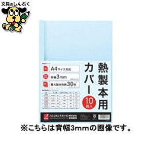 {@ AREuYEWp {Jo[A4 9mmu[10 TCB09A4R