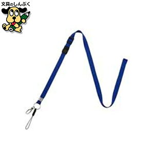 DԍD I[vH DpOXgbv  NB-208-BU