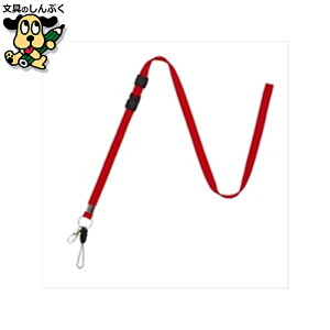 DԍD I[vH DpOXgbv  NB-208-RD