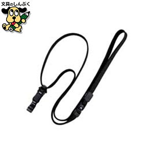 DԍD I[vH [vNbvE10{NX-8-BK 