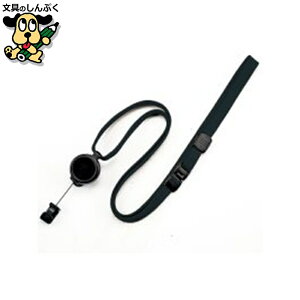 DԍD I[vH [vNbv [ 1{ NX-9P-BK