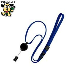 DԍD I[vH [vNbv [ 1{ NX-9P-BU