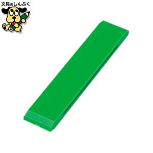 spl[^O yoshino ⏕v[g YNP-2G Η