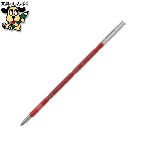 ボールペン 三菱鉛筆 ジェットストリーム替芯SXR8007K.15赤10本