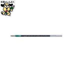 {[y OHM WFbgXg[֐cSXR8007K.610{