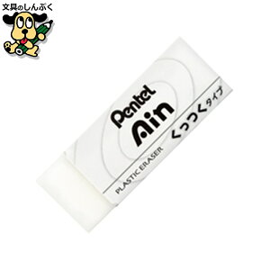 S ؂Ă Pentel Ain ^CvZEAC10 