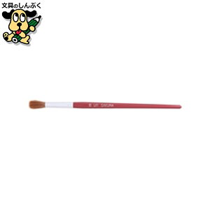 GM TNNpX Mn (v)ی^ 18 UR#18