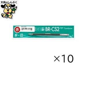 {[y g{M {[y֐c BR-CS225  10{