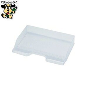 ޏP[X ZLZC fXNg[ SSS-1340 A4  10