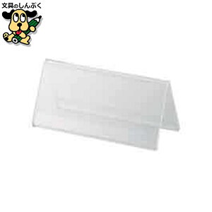 ItBXpi ɓ[eCN V^J[h VCT-4E 