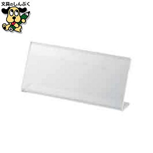 ItBXpi ɓ[eCN L^J[h LCT-4E 