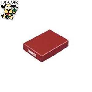 ޏP[X LIHIT LAB. fXNg[ A-330K B5 