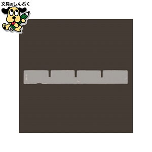 ޏP[X Zg }C^[pdؔ SW-S A4^R