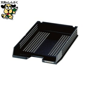 ޏP[X ZLZC VXg[ A4 STX-60-60 