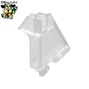 書類小物整理ケース ソニック メガタフトレー用ジョインターDA-2897