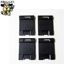 ޏP[X GOUR^ ^[g[p fBXyT[  4