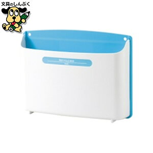 ޏP[X \jbN TCN{bNX MP-693-B 