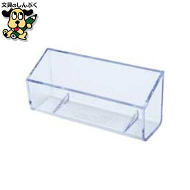 オフィス用品 クルーズ カタログケース CR70703名刺立フラット横置