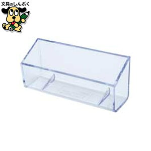 ItBXpi N[Y J^OP[X CR70703htbgu