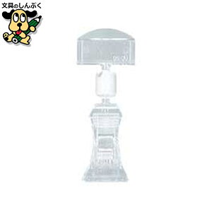 Nbv hvX`bN NbNX U^^Cv UC-20-2 2