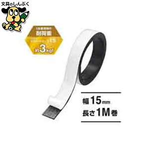 pi }OGbNX p[}Olbge[v 15mm MSTP-1M-15