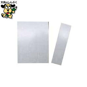 }Olbg }OGbNX ~ߋ̓}OlbgV[g AGWF-4T